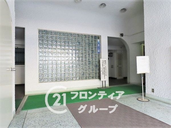 シャトー野崎　中古マンション