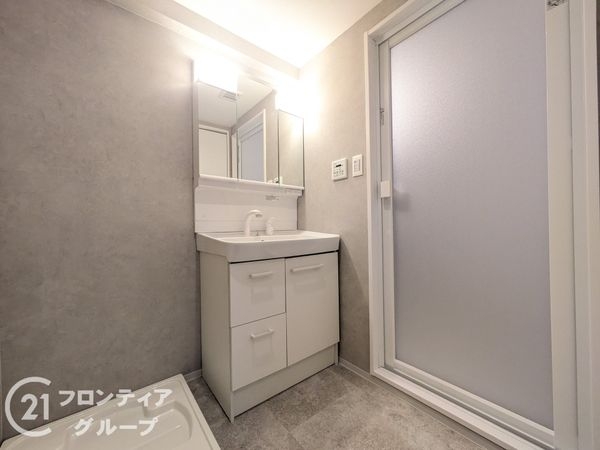シャトー野崎　中古マンション
