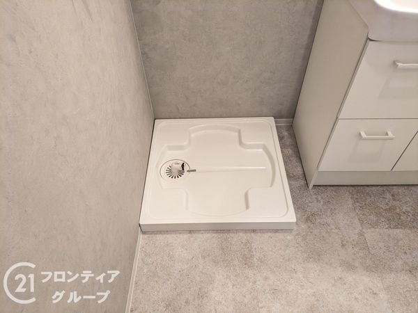 シャトー野崎　中古マンション