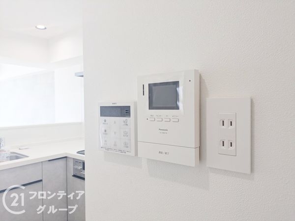 シャトー野崎　中古マンション