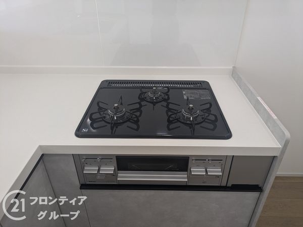 シャトー野崎　中古マンション