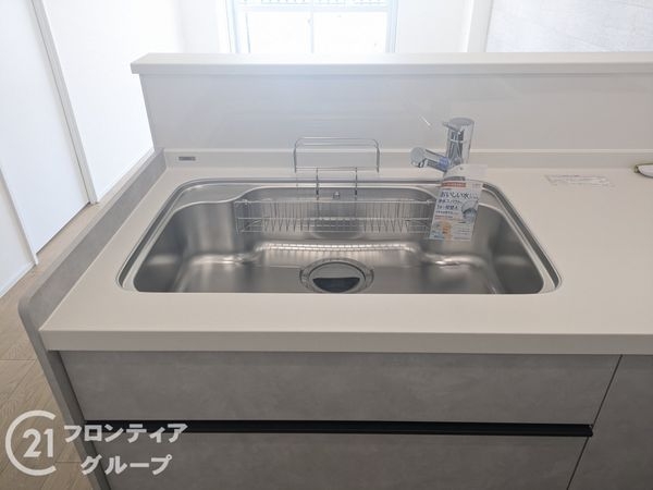 シャトー野崎　中古マンション