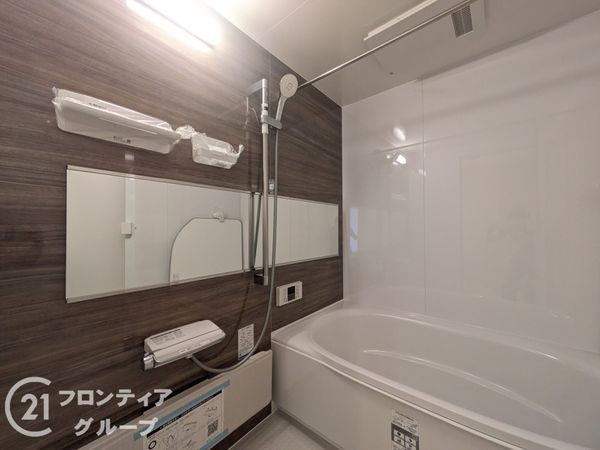 シャトー野崎　中古マンション