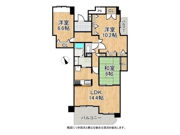 リフレ神戸　中古マンション