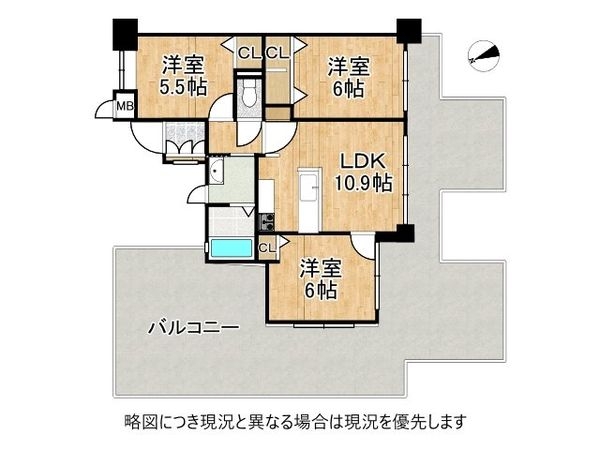 ワコーレプラザ兵庫　中古マンション