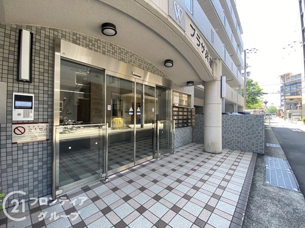 ワコーレプラザ兵庫　中古マンション