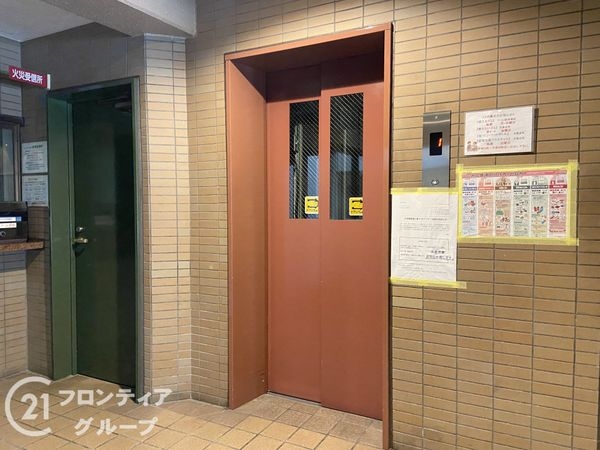アーバンライフ六甲　中古マンション