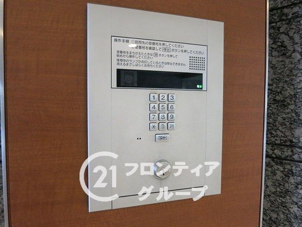 グレイスビュー六甲山手　中古マンション