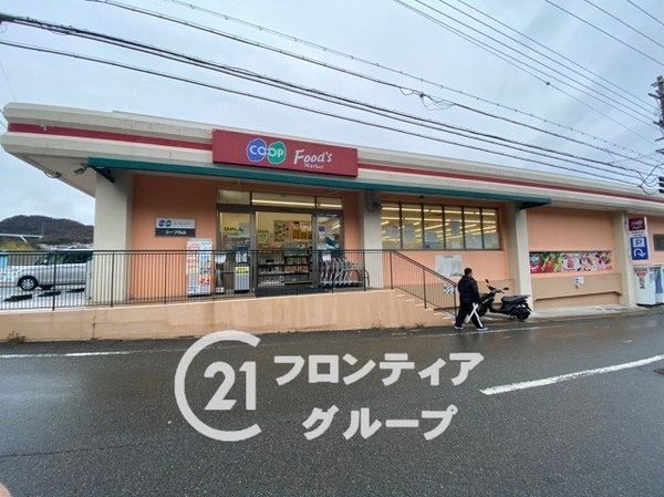 神戸市長田区長田天神町６丁目　新築一戸建て　全１区画(コープ丸山)