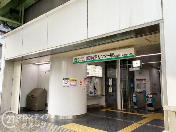 クローバーハイツ三宮　中古マンション(貿易センター駅(神戸新交通ポートアイランド線))