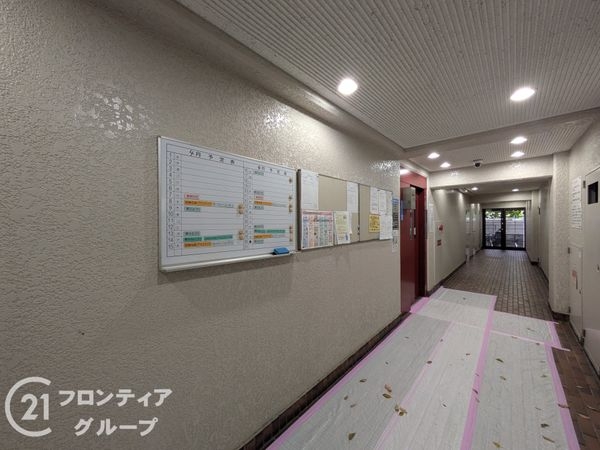 クローバーハイツ三宮　中古マンション