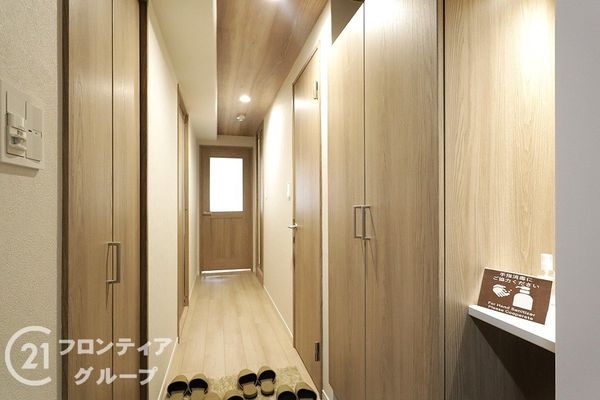 クローバーハイツ三宮　中古マンション
