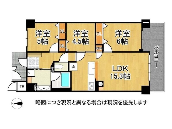 イトーピア御影山手坂山手東館　中古マンション