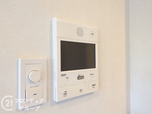 イトーピア御影山手坂山手東館　中古マンション