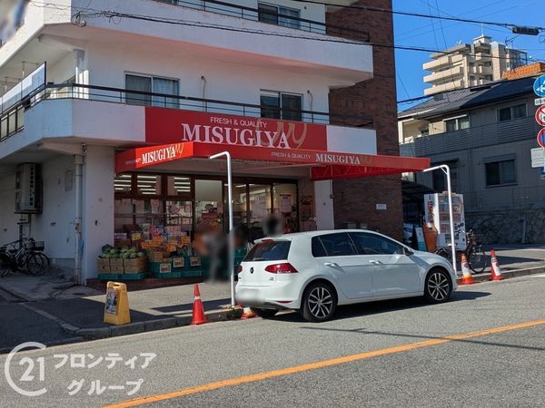 神戸市中央区神若通３丁目　新築一戸建て(三杉屋旗塚店)