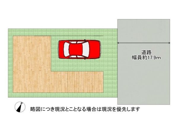 神戸市中央区神若通３丁目　新築一戸建て