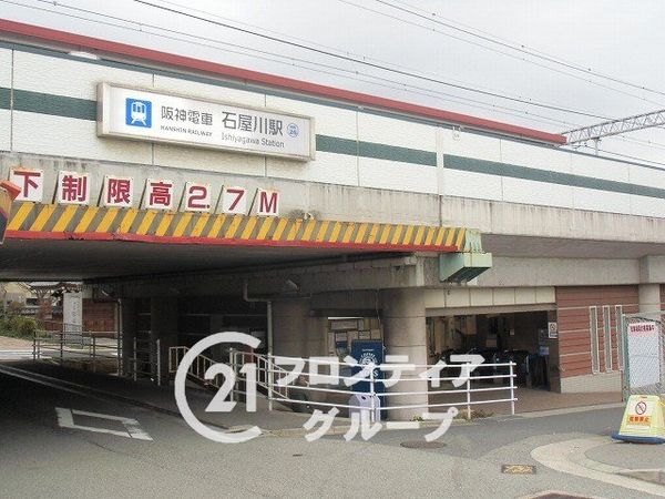 神戸市灘区記田町１丁目　新築一戸建て(石屋川駅(阪神本線))