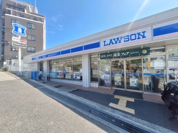 ルネ神戸宮川町さくら坂　中古マンション(ローソン神戸長田町五丁目店)