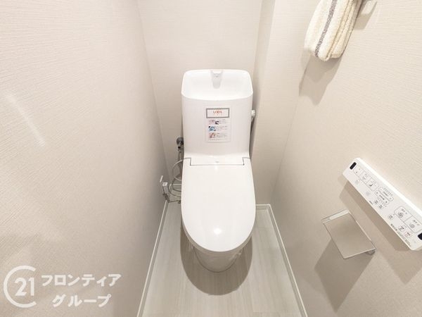 ルネ神戸宮川町さくら坂　中古マンション