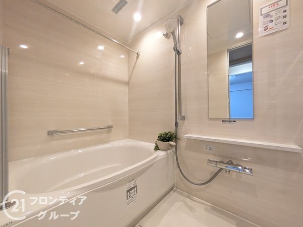 ルネ神戸宮川町さくら坂　中古マンション