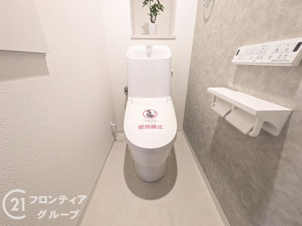 ハイツ本山　中古マンション