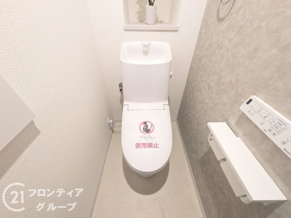 ハイツ本山　中古マンション