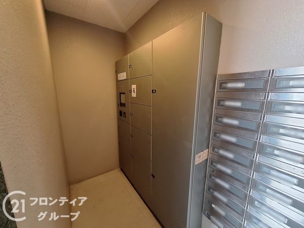 ハイツ本山　中古マンション