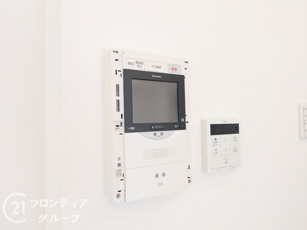 ハイツ本山　中古マンション