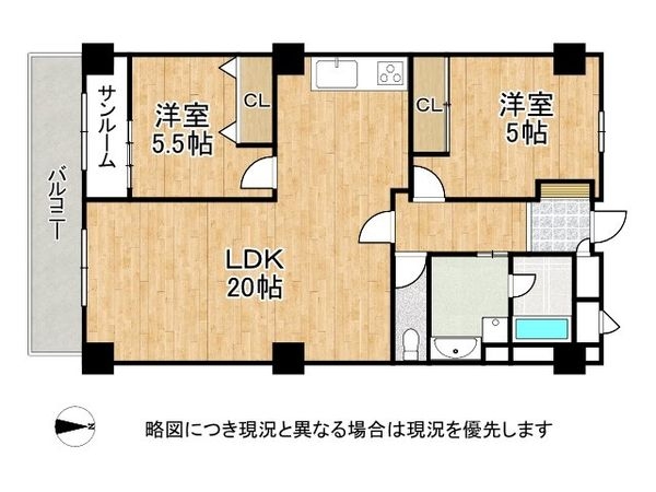 芦屋松浜ハイツ　中古マンション