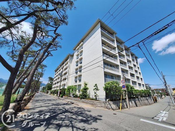 芦屋松浜ハイツ　中古マンション
