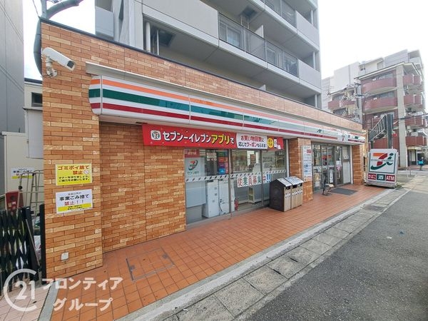 メゾン新御影　中古マンション(セブンイレブン神戸御影石町2丁目店)