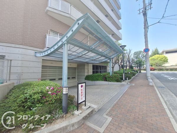メゾン新御影　中古マンション