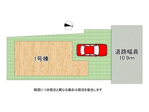 神戸市東灘区魚崎中町１丁目　新築一戸建て