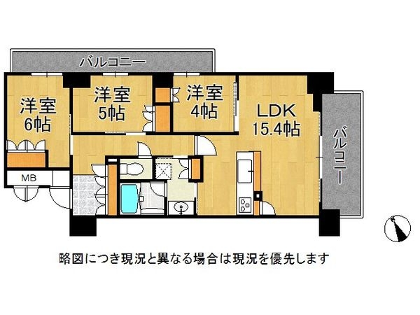 ブランズ神戸元町通　中古マンション