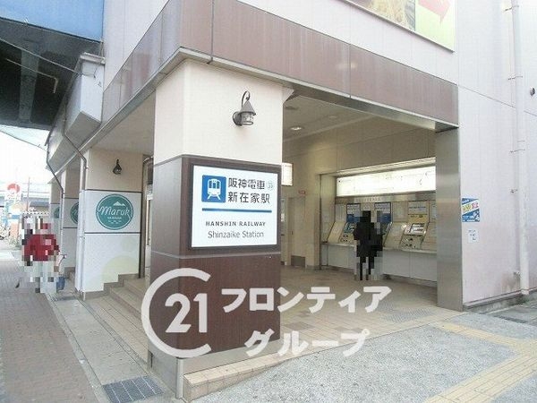 プレステージ灘新在家２　中古マンション(新在家駅(阪神本線))