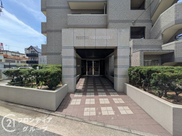 プレステージ灘新在家２　中古マンション
