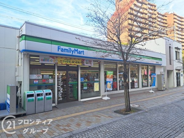御影山手アーバンライフ　中古マンション(ファミリーマート阪急御影駅前店)
