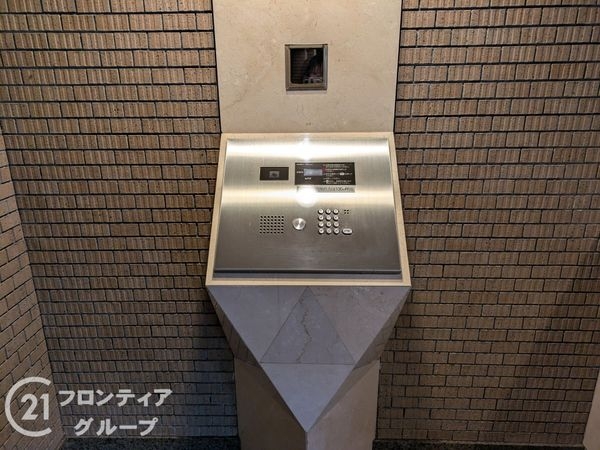 御影山手アーバンライフ　中古マンション