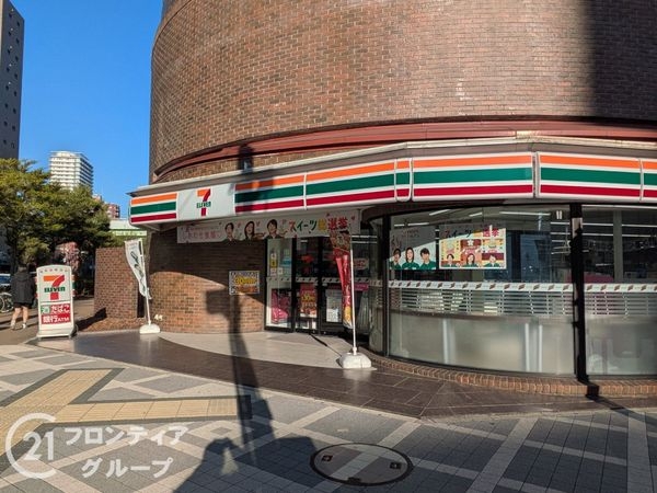 アーバンビュー神戸三宮　中古マンション(セブンイレブン神戸中央磯辺通店)