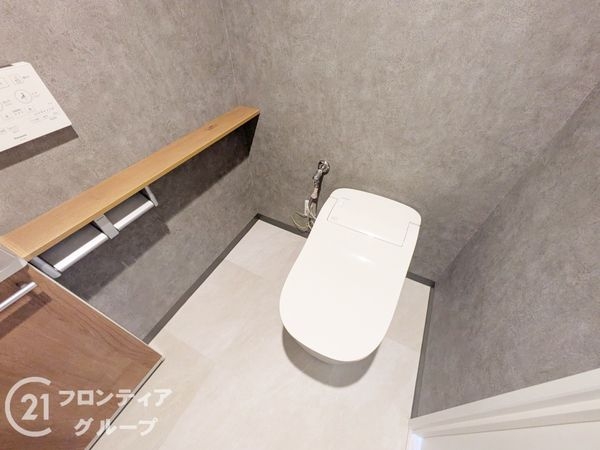 アーバンビュー神戸三宮　中古マンション