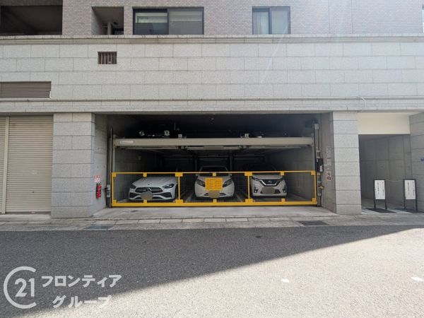 アーバンビュー神戸三宮　中古マンション