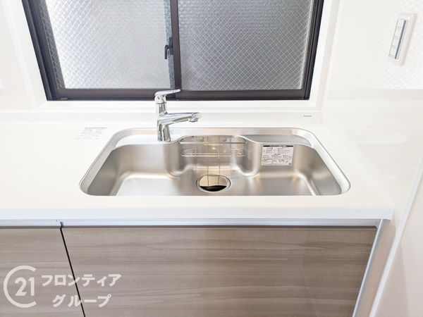 アーバンビュー神戸三宮　中古マンション