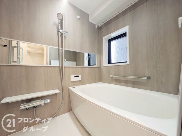 アーバンビュー神戸三宮　中古マンション