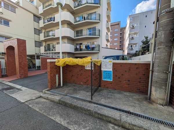 コスモハイツ六甲道　中古マンション