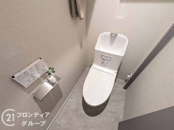 コスモハイツ六甲道　中古マンション