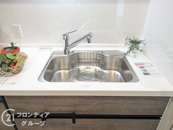 コスモハイツ六甲道　中古マンション