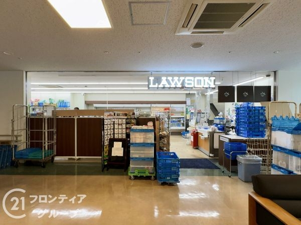 芦屋朝日ヶ丘北公園アーバンライフ　中古マンション(ローソン市立芦屋病院店)