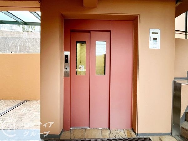 芦屋朝日ヶ丘北公園アーバンライフ　中古マンション