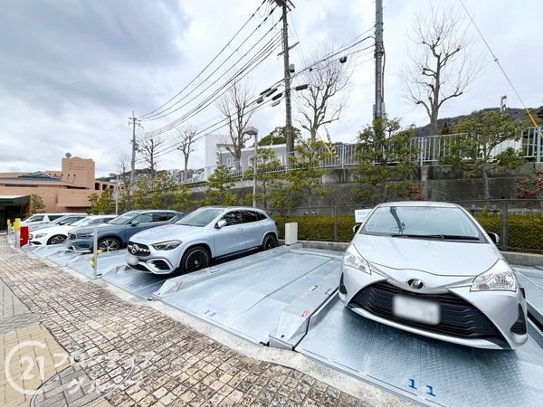 芦屋朝日ヶ丘北公園アーバンライフ　中古マンション