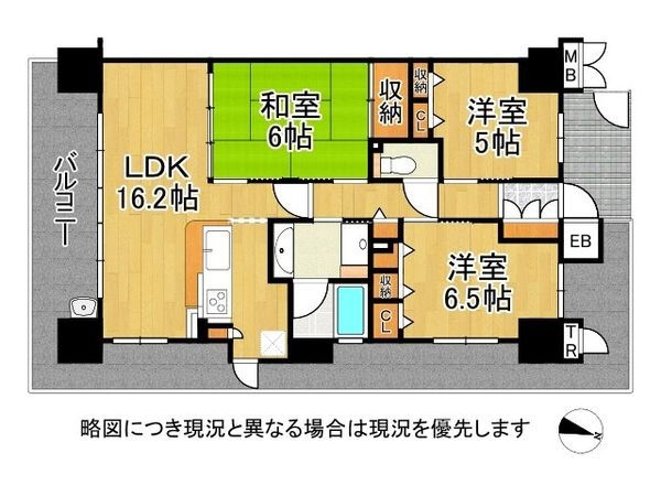 ルイシャトレ神戸ポートアイランド　中古マンション